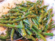 Asparagus Salad